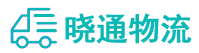 长沙到海宁市物流公司